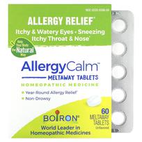 „Boiron“, „AllergyCalm“, alergijos simptomų palengvinimas, beskonis, 60 lengvai tirpstančių tablečių