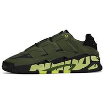 Adidas Niteball 'Alyvuogių žalia' sportbačiai FX7645 36