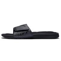 Nike Solarsoft Comfort šlepetės juodos 705513-090 42.5