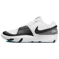 Nike Ja 1 EP 'Scratch 2.0 - Balta Juoda' DR8786-101 44.5