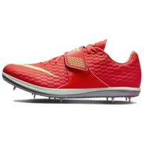 Nike High Jump Elite Bright Crimson Hyper Orange Lime Blast Washed Coral FZ9636-600 40.5