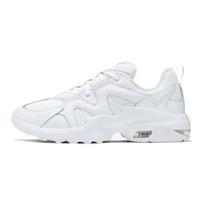 Nike Air Max Graviton Balti AT4525-102 42