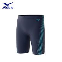Mizuno vyriški greitai džiūstantys atsparūs chlorui maudymosi kostiumai 2XL