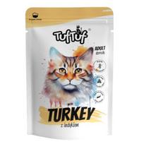 TUF TUF with turkey – šlapias kačių maistas – 100g