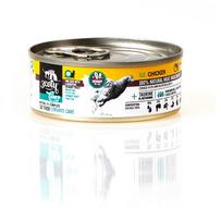 3COTY Chicken Struvite care – šlapias kačių maistas – 80g
