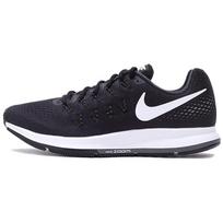 Nike Air Zoom Pegasus 33 Juoda Balta 831352-001 44