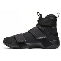 Nike LeBron Zoom Soldier 10 Niujorkas Soho Išskirtinis 844374-001 42