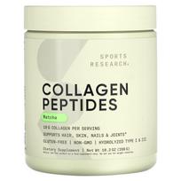 Sporto tyrimai, Kolageno peptidai, Matcha, 10,2 uncijos (288 g)