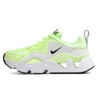 Nike Ryz 365 Barely Volt Moteriški BQ4153-700 37.5 beige