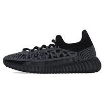 Adidas Yeezy Boost 350 V2 Cmpct 'Slate Onyx' sportbačiai IG9606 38 juoda
