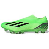 Adidas X Speedportal+ Ag 'Žali  sportbačiai GW8405 48