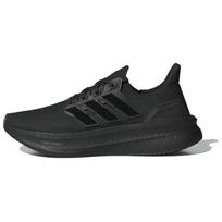 Adidas Ultra Boost 5.0 Triple Black sportbačiai ID8812 40⅔ juoda