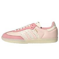 Adidas moteriški Samba 'Ruffle Stripes Pack Wonder Mauve' moteriški sportbačiai JR8830 36⅔ rožinė