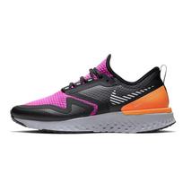 Nike Odyssey React 2 Shield moteriški bėgimo bateliai „Fire Pink Atmosphere Grey“ (BQ1672-600) 36.5