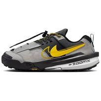 Nike Zegamadome Sp Sacai Matte Silver Yellow HQ8618-002 46
