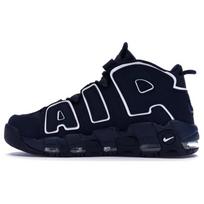 Nike Air More Uptempo Obsidian 921948-400 41