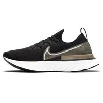 Nike React Infinity Run Flyknit Metalinis Auksas Šilkas Moteriški CZ2861-001 36