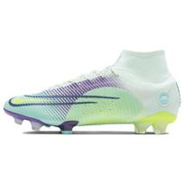 Nike Mercurial Superfly 8 Elite Fg 'Dream Speed Barely Green Electro Purple' DN3779-375 41