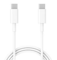 Subsonic Usb-C/Usb-C Charge & Play Cable - PS5/PS5 Slim 3m