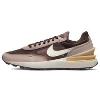 Nike Waffle One Šviesiai šokoladinis DA7995-200 45