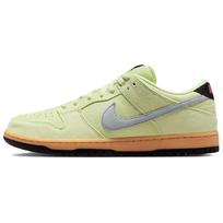 Nike Dunk SB Neslidūs Atsparūs dilimui Žemi Kateboardo Batai Unisex Žali HQ1626-300 44 beige
