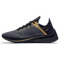Nike Exp X14 CR7 Cristiano Ronaldo Juodi BV0076-001 36.5 black