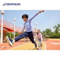 Decathlon vaikų elastinis šokinėjimo šokdynė