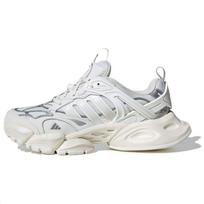 Adidas Xlg Runner Deluxe 'White Silver Metallic' sportbačiai IH7795 44⅔ balta