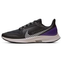 Nike Air Zoom Pegasus 36 Shield 'Voltage Purple' Moteriški AQ8006-002 35.5