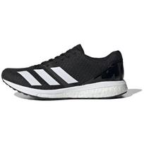 Adidas Adizero Boston 8 'Core Black' Moteriški G28879 37⅓