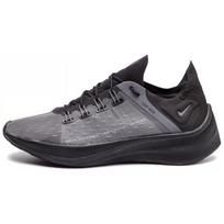 Nike Exp X14 Juodi Tamsiai Pilki AO1554-004 39