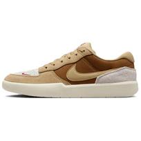 Nike SB Force 58 Riedlentės Batai Vyriški Rudi Riedlentės Batai DV5477-202 38 ruda