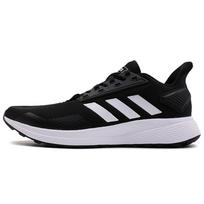 Adidas Duramo 9 Juodi Sportbačiai BB7066 44⅔