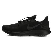 Nike Air Zoom Pegasus 35 Shield 'Triple Black' AA1643-002 44.5