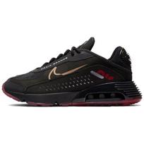 Nike Air Max 2090 Neymar Jr. Juodi sportbačiai Laisvalaikio batai CU9371-001 37.5