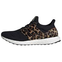 Adidas UltraBoost Dna 'Gyvūnų Pasaulis - Leopardas' FZ2731 36