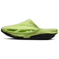 Nike Mmw 005 Šlepetės Volt DH1258-700 40