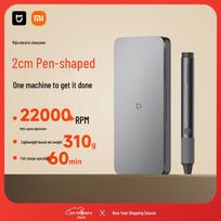 Mijia Xiaomi belaidis sukamasis įrankis, Kinijos kištukas (adapteris įtrauktas)