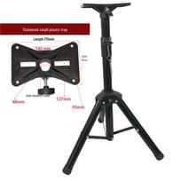 Nai Duo 1.2m Heavy-Duty Tripod Speaker Stand with Plastic Base