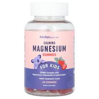 MAV Nutrition, Calming Magnesium Gummies, Kids, Delicious Strawberry, 60 Gummies