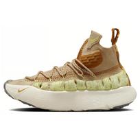 Nike Ispa Sense Flyknit Sezamo spalvos, Dykumos ochros spalvos CW3203-200 44.5