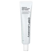CNP Laboratory, Propolio ampulės aktyvus šot kremas, 75ml