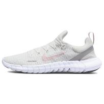 Nike Free RN 5.0 Sail Atmosphere Moteriški CZ1891-101 40