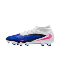 Nike Phantom 6 tinklelio futbolo bateliai Unisex HQ2278-446 40.5