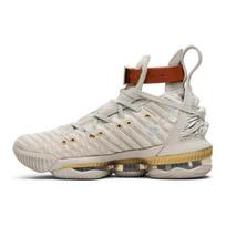 Nike Hfr X LeBron 16 'Sail' Moteriški BQ6583-100 36