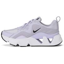 Nike Ryz 365 'Violet Frost' Moteriški BQ4153-500 35.5 white