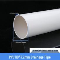 Qiuchi PVC Drenažinis vamzdis