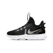 Nike LeBron Witness 5 GS Juodos Metalinės Sidabrinės Vaikų Sportbačiai Balti CT4629-001 38.5