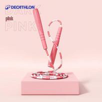 Decathlon vaikiškas segmentinis šokdynė