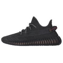 Adidas Yeezy Boost 350 V2 'Black Non Reflective' sportbačiai FU9006 36